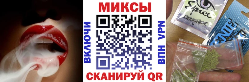 БУТИРАТ бутик Курлово