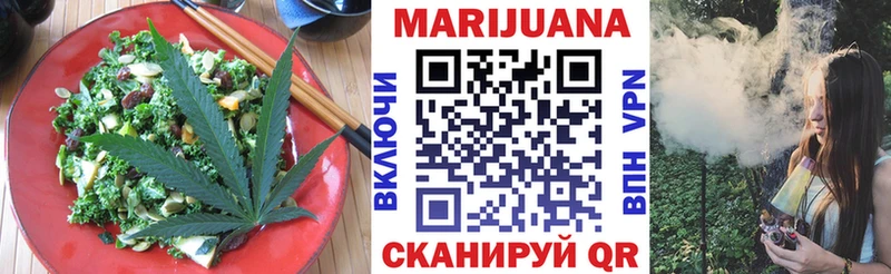 blacksprut ONION  Курлово  маркетплейс официальный сайт  Еда ТГК конопля 