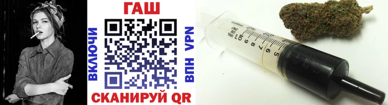 Гашиш индика сатива Курлово