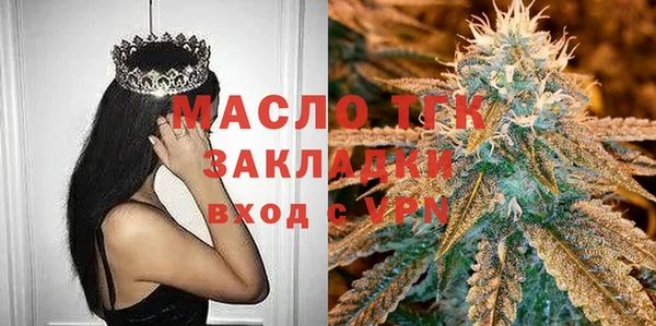 марки lsd Алзамай