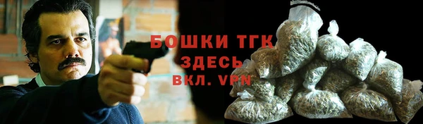 амфетамин Алексин