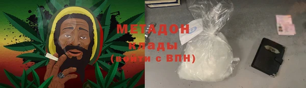 марки lsd Алзамай