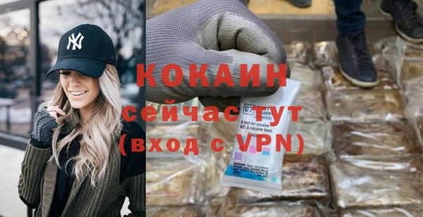 наркотики Гатчина