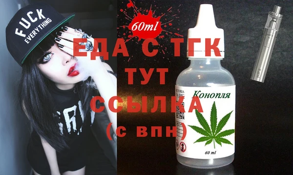 марки lsd Алзамай